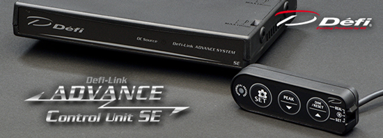 Defi-Link ADVANCE Control Unit SE